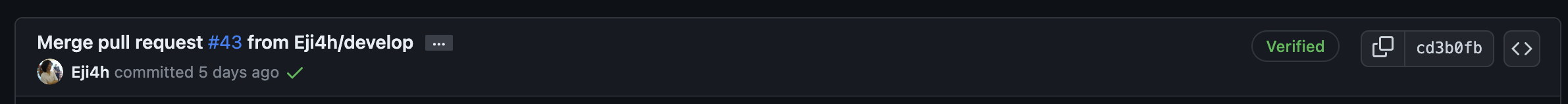 Merge with signature verification