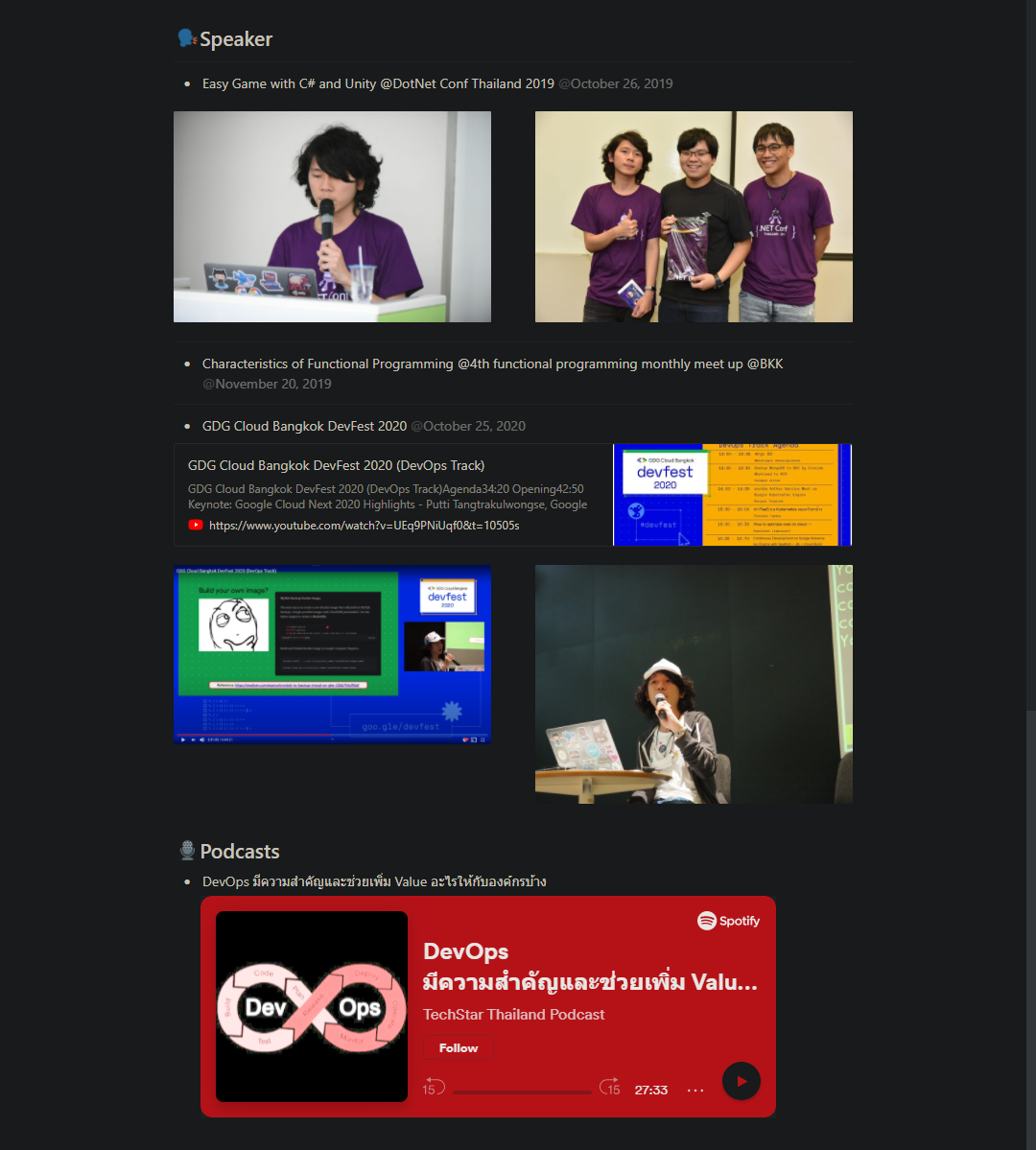 personal-page-2.png