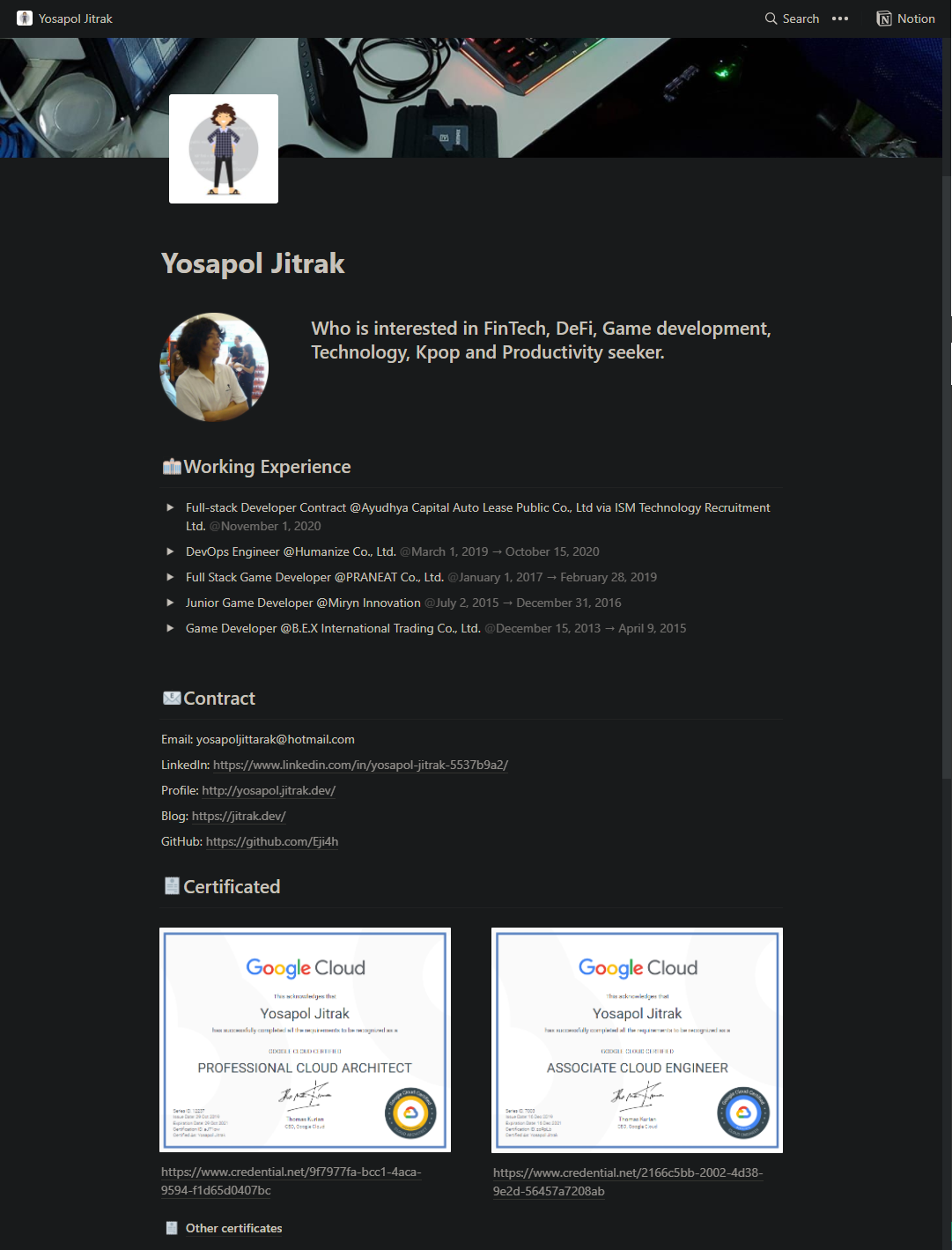personal-page.png