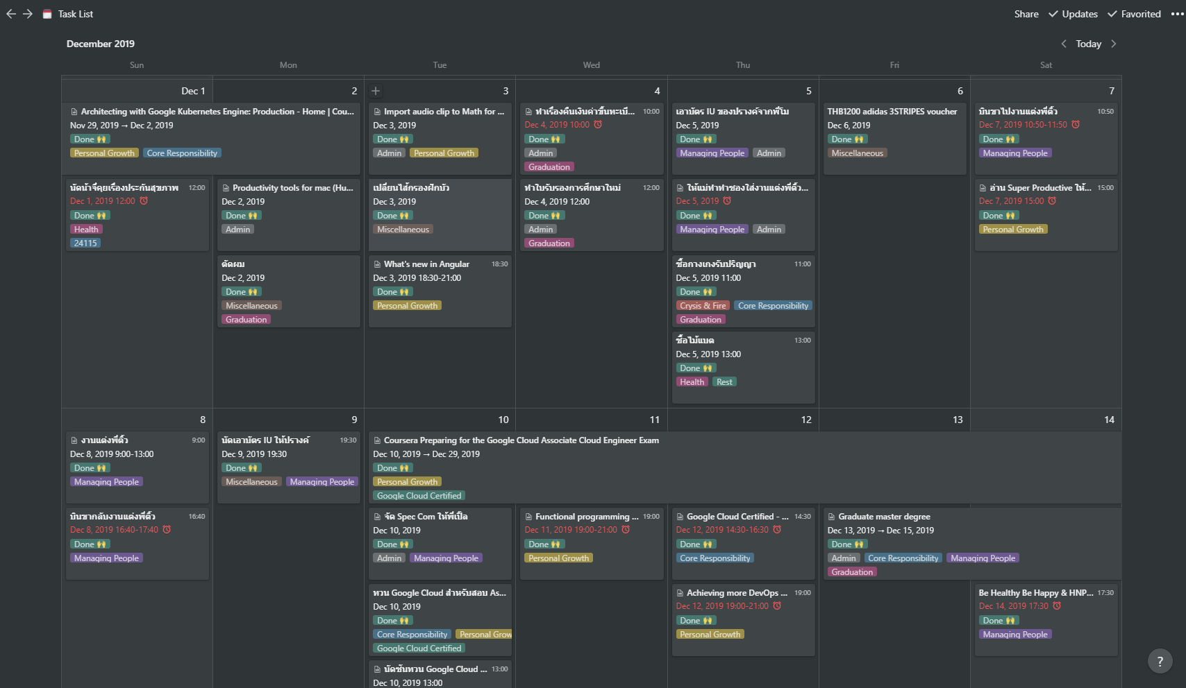 task-list.png