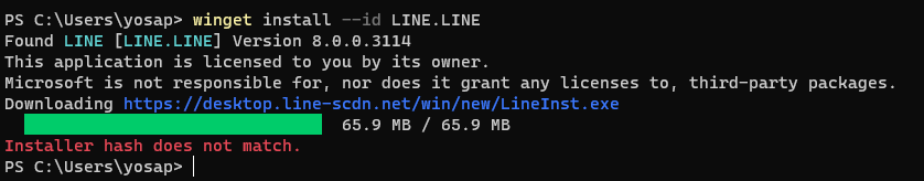 Install hash does not match