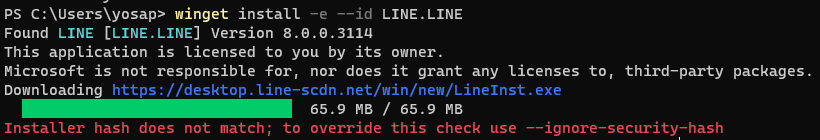 Winget hash not match after set admin